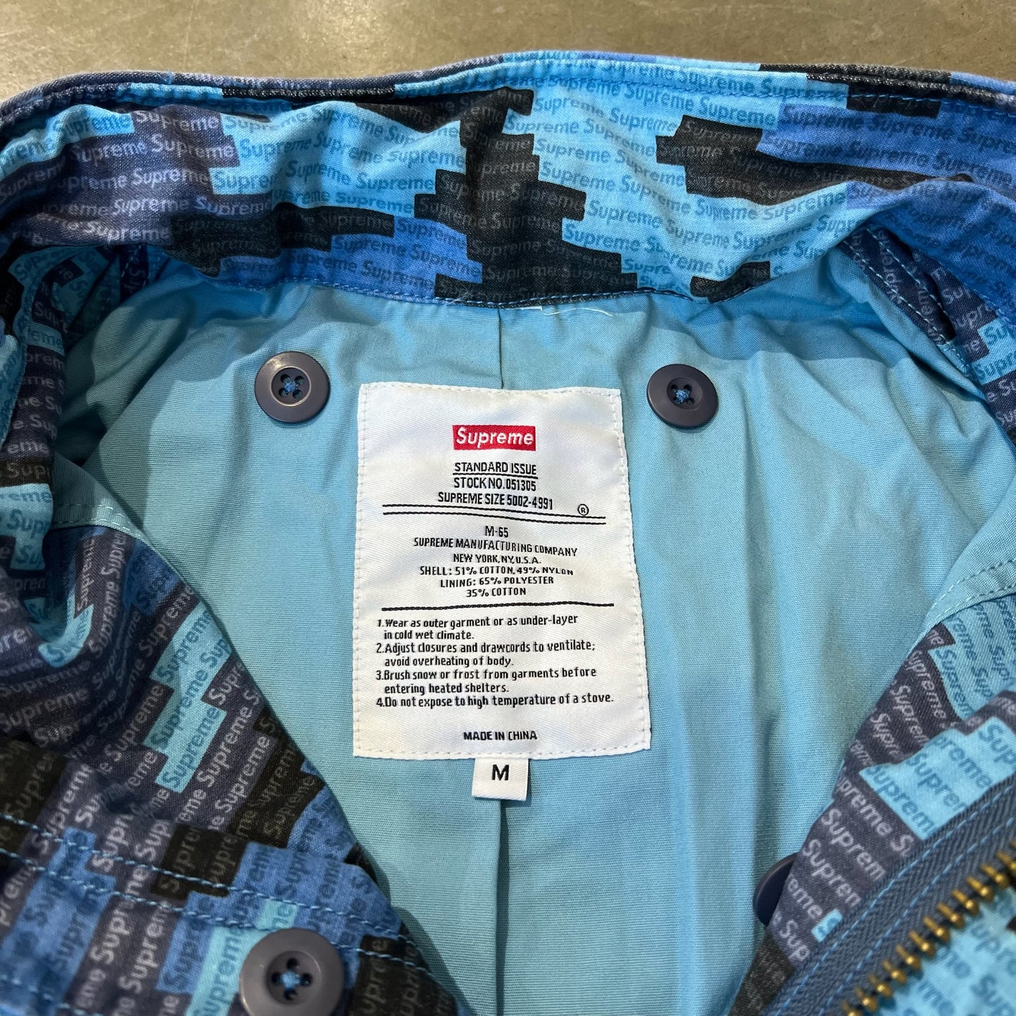 MEDIUM - Supreme Logo Camo M-65 Jacket (Used)