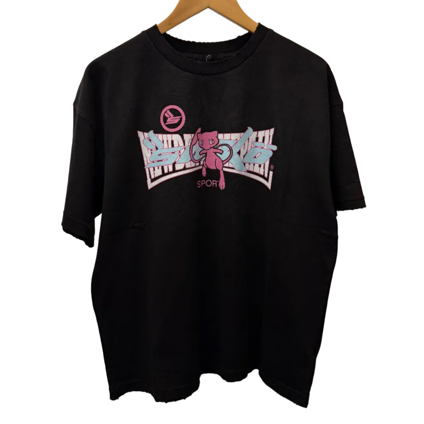 Medium - Sicko Sport T-Shirt