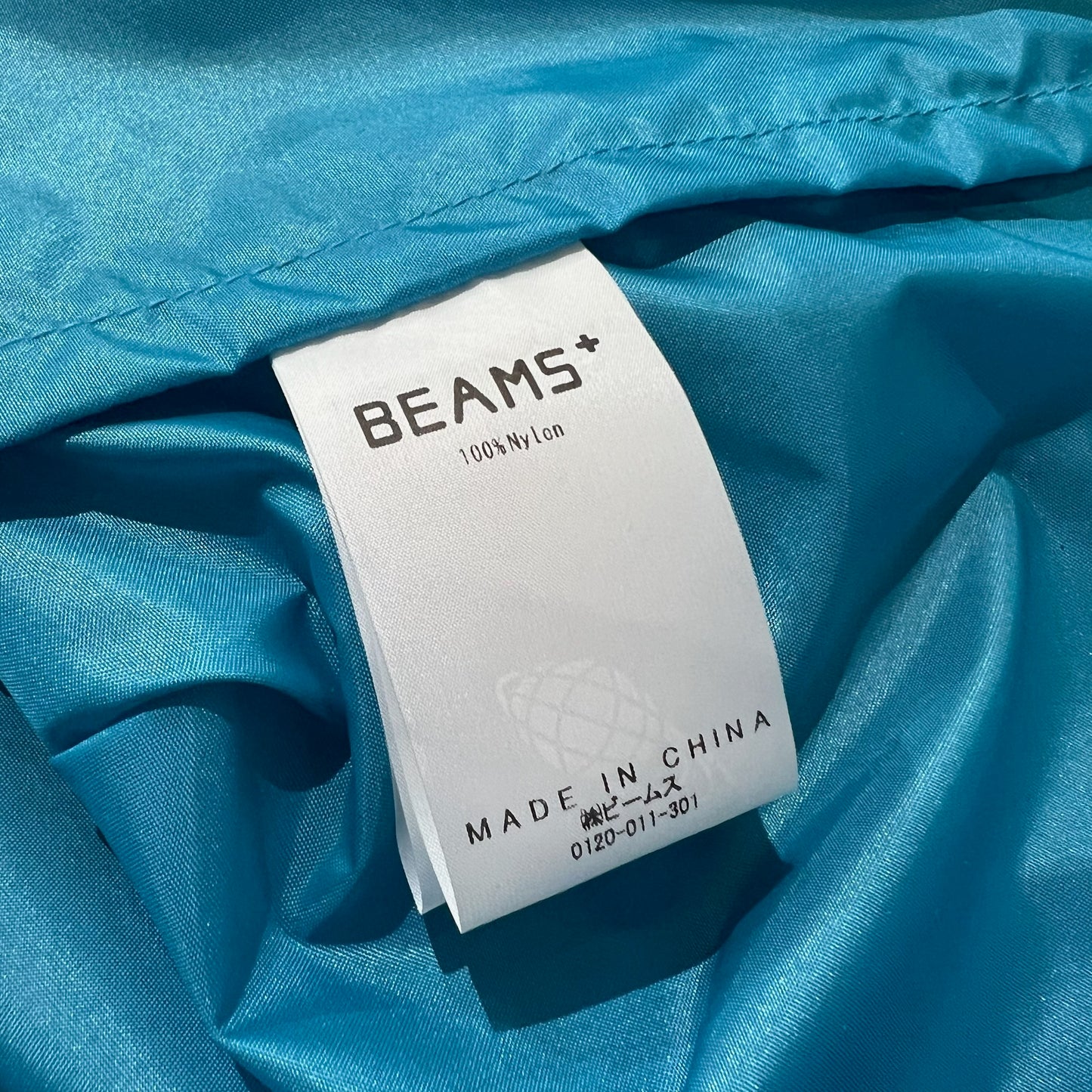 MEDIUM - Beams Plus Nylon Shirt Jacket