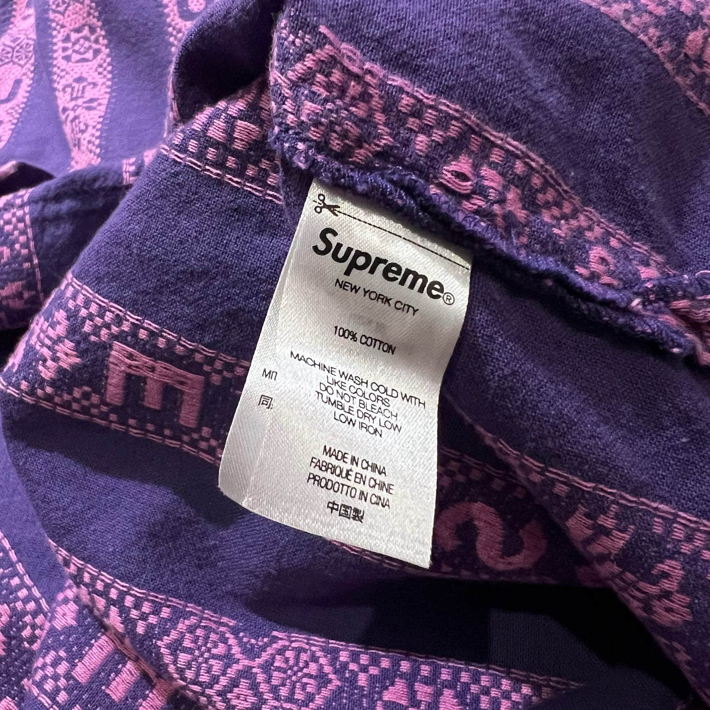 MEDIUM - Supreme Baja Hoodie (Used)
