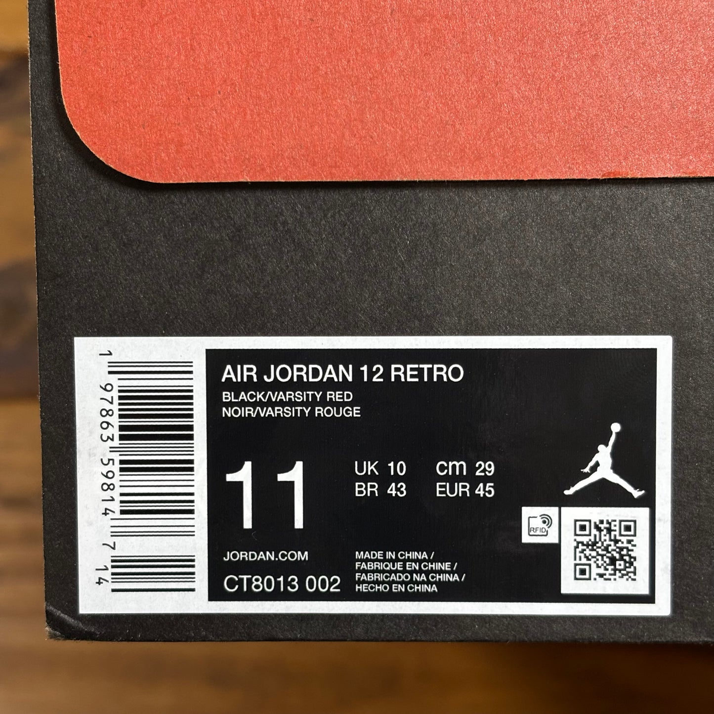 Jordan 12 Retro 'Flu Game' 2025 (Used)