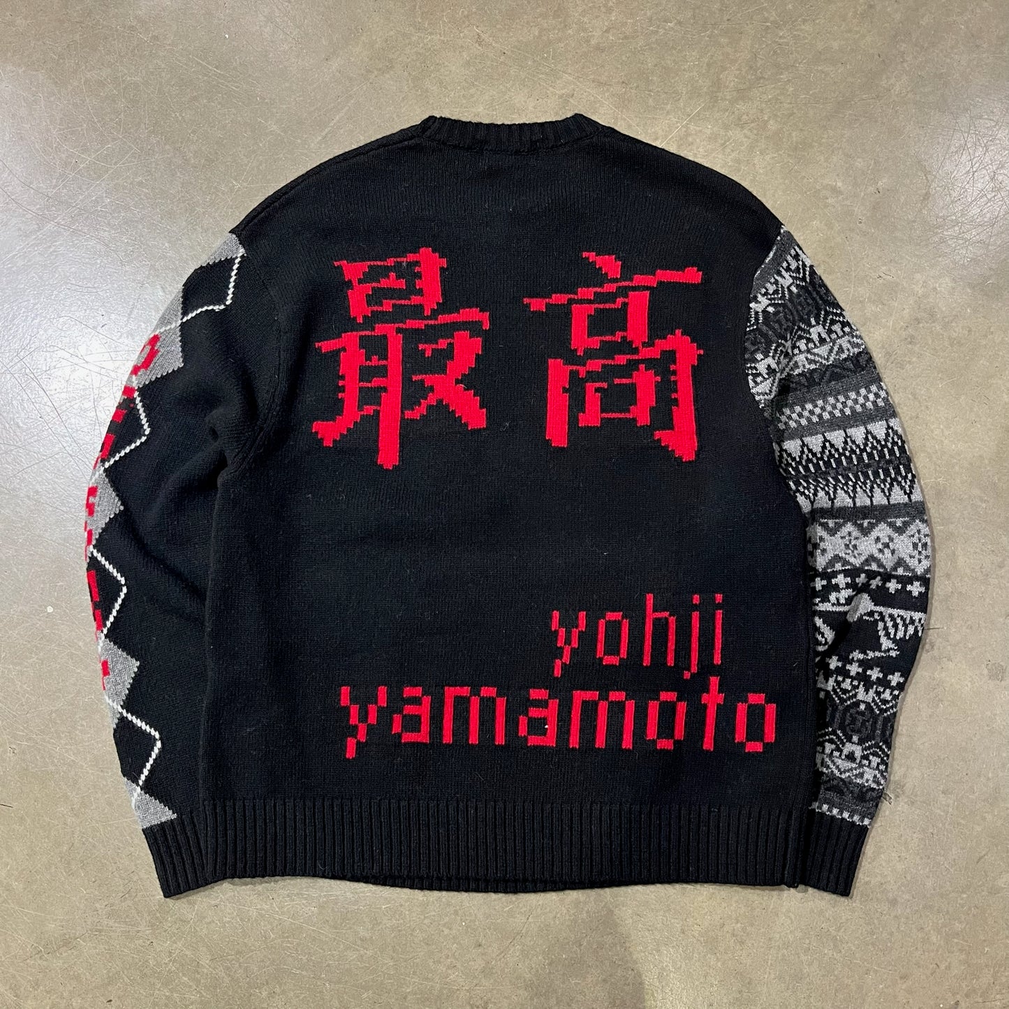 SIZE MEDIUM - Supreme Yohji Yamamoto Tekken Sweater (Used)