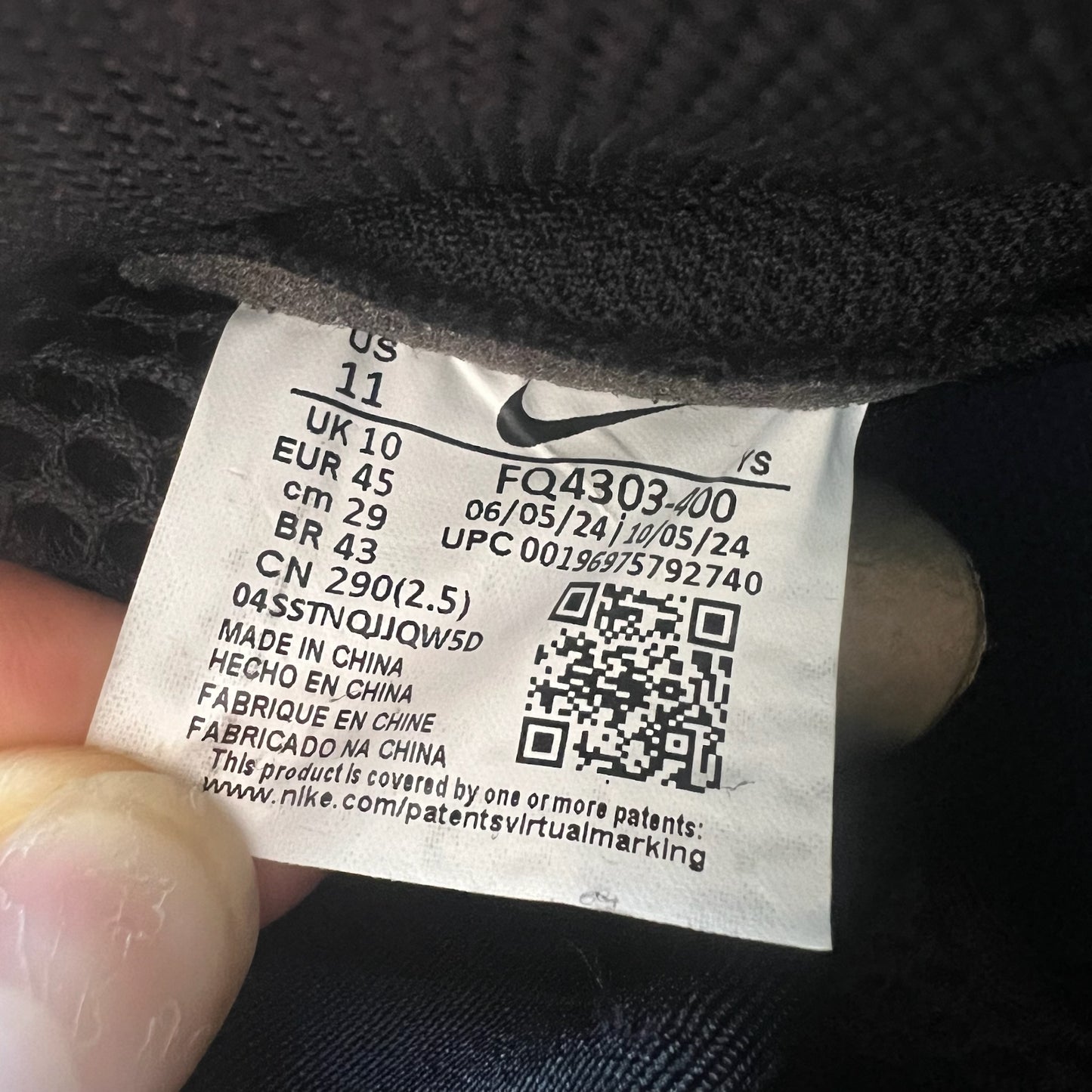 SIZE 11 - Air Foamposite One 'Galaxy' 2025 (Used)