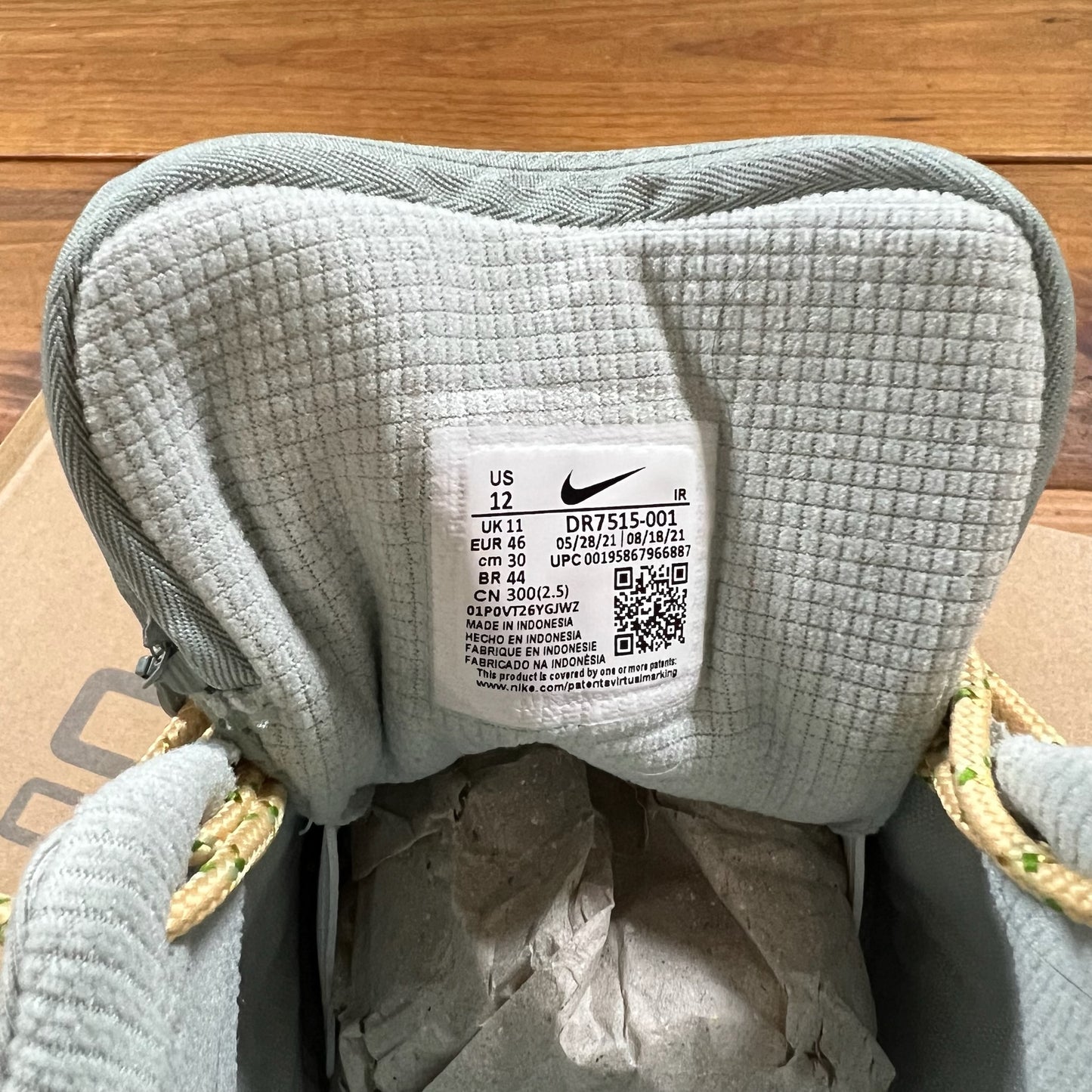 SIZE 12 - Travis Scott x Air Trainer 1 SP (Used)