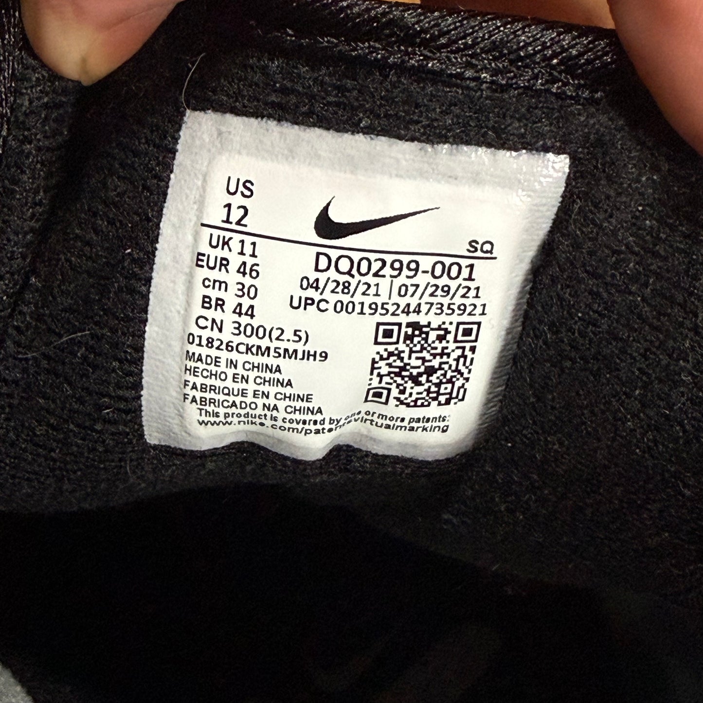 SIZE 12 - Patta x Air Max 1 'Black' (Used)