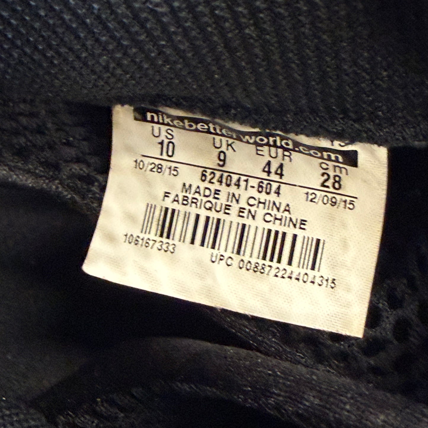 Size 10 - Air Foamposite Pro 'University Red' 2016 (Used/No Box)