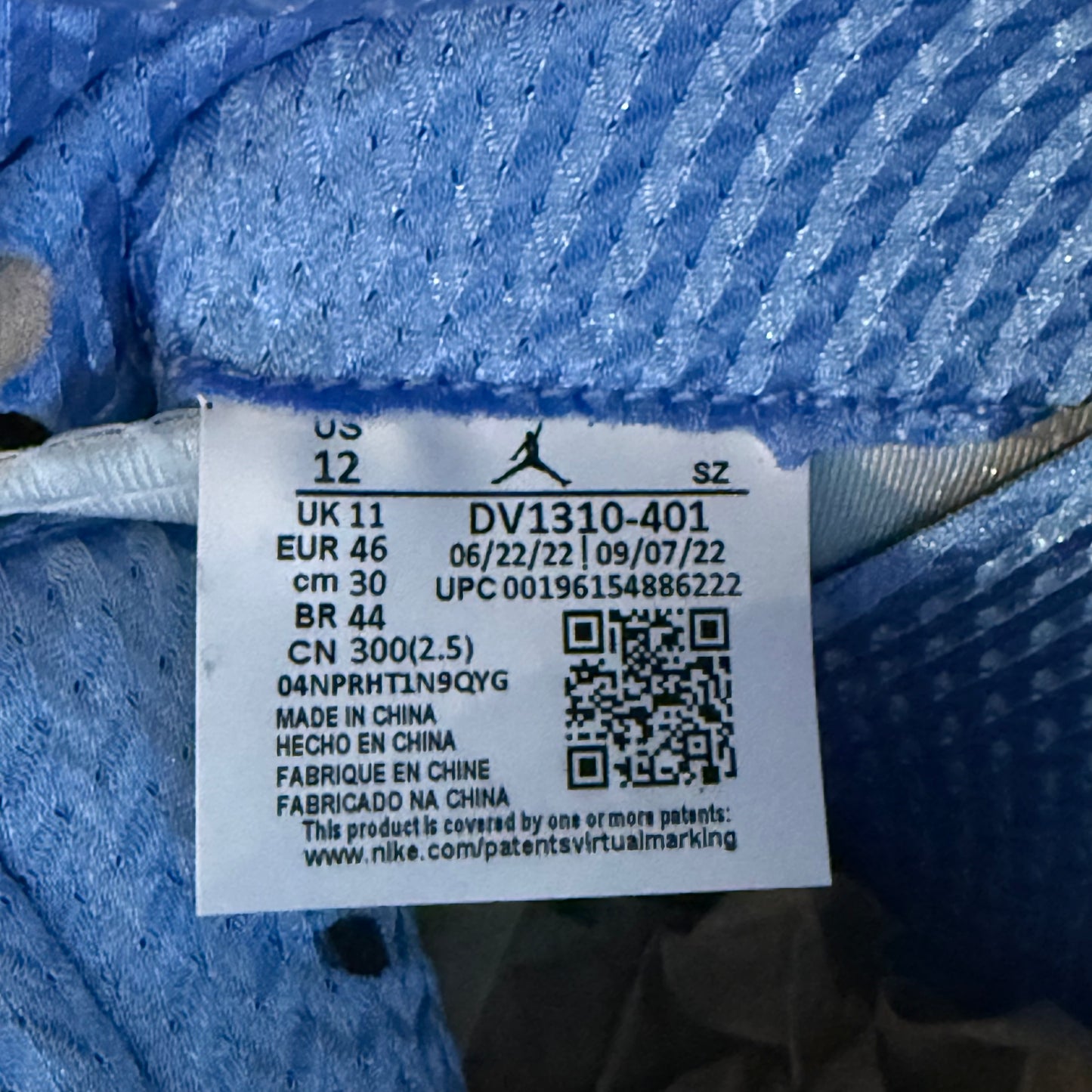 SIZE 12 - Jordan 5 Retro SE 'UNC' (Used)