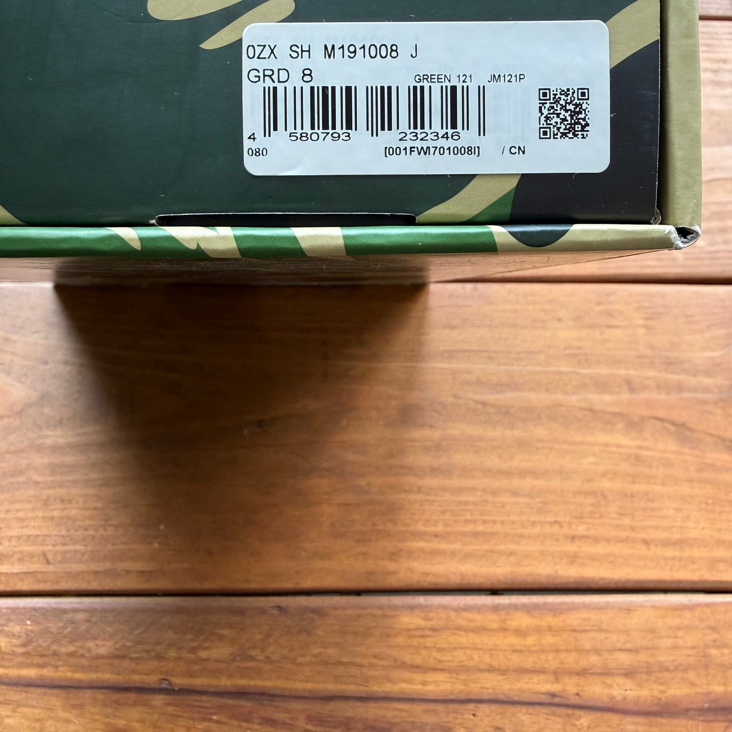 Size 8 - Bapesta #3 M1 'Green' (Used)
