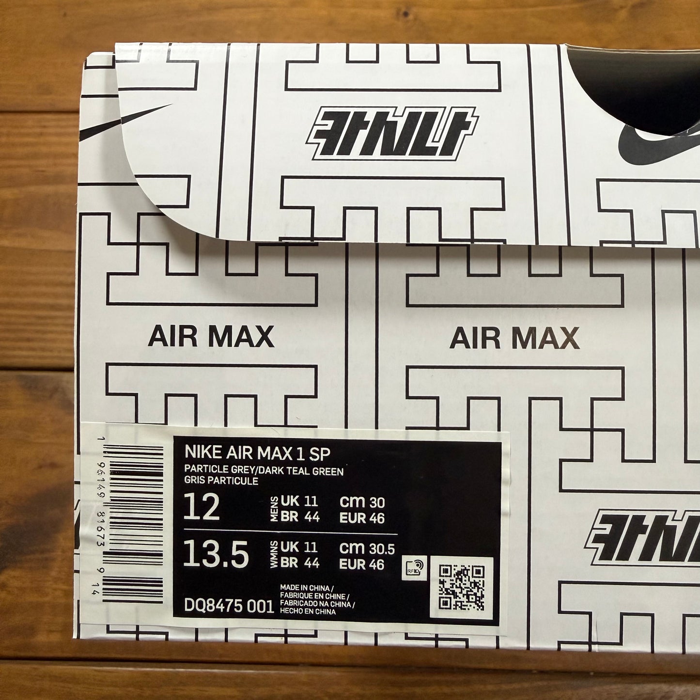 SIZE 12 - Kasina x Air Max 1 SP 'Won-Ang - Grey' (Used)