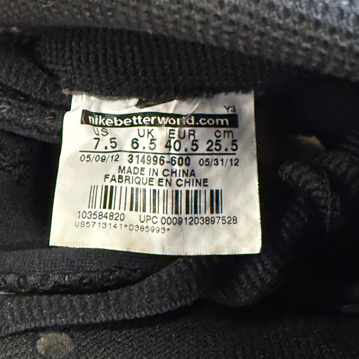 Size 7.5 - Air Foamposite One 'Pearlized Pink' (Used/No Box)