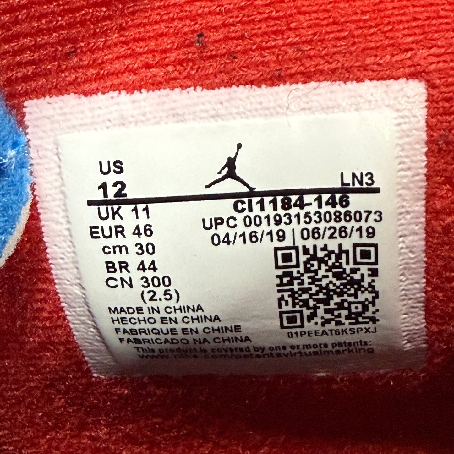 SIZE 12 - Jordan 4 Retro SE 'What The 4' (Used)