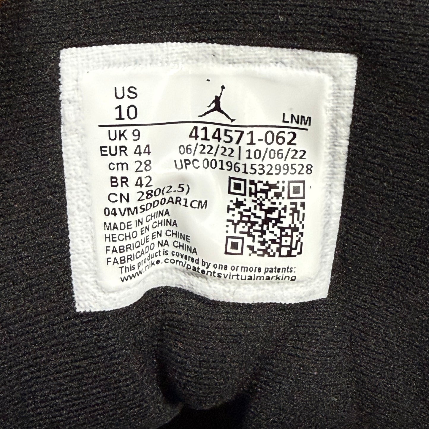 SIZE 10 - Jordan 13 Retro 'Playoff' 2023 (Used)