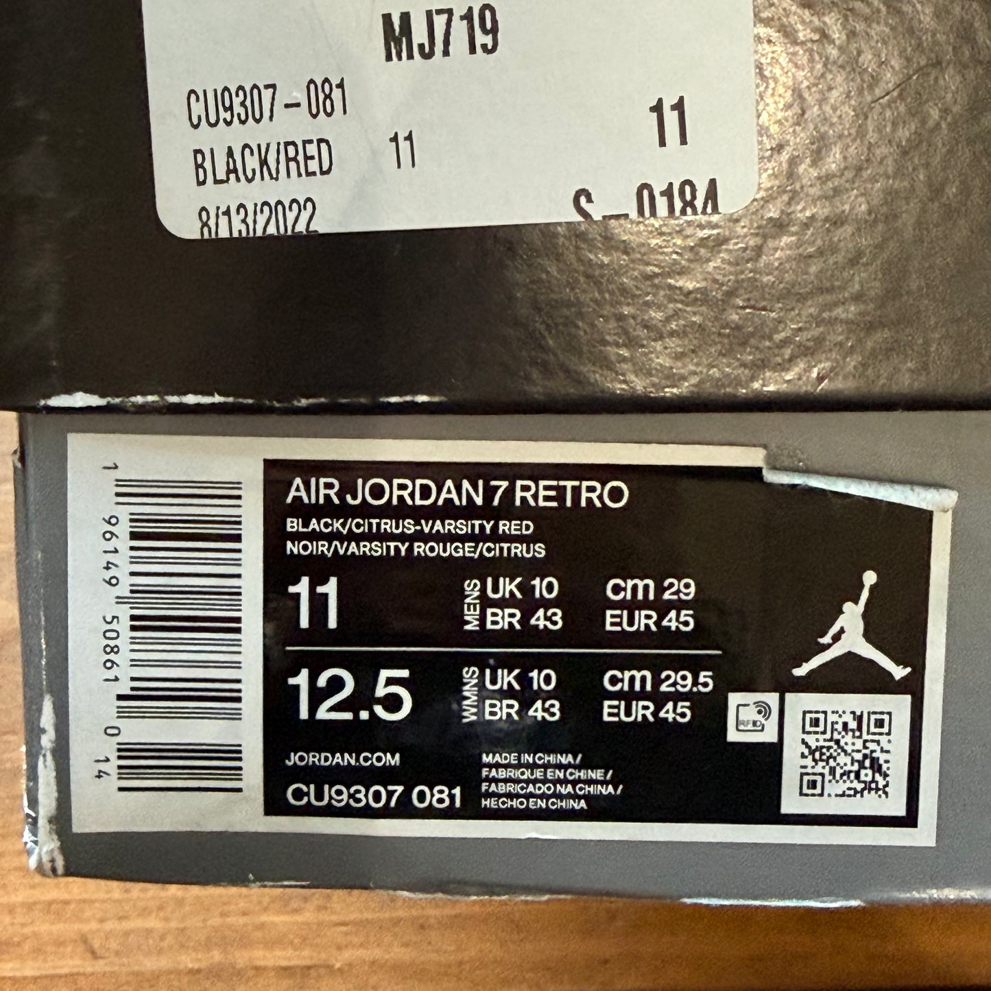 SIZE 11 - Jordan 7 Retro 'Citrus' 2022 (Used)