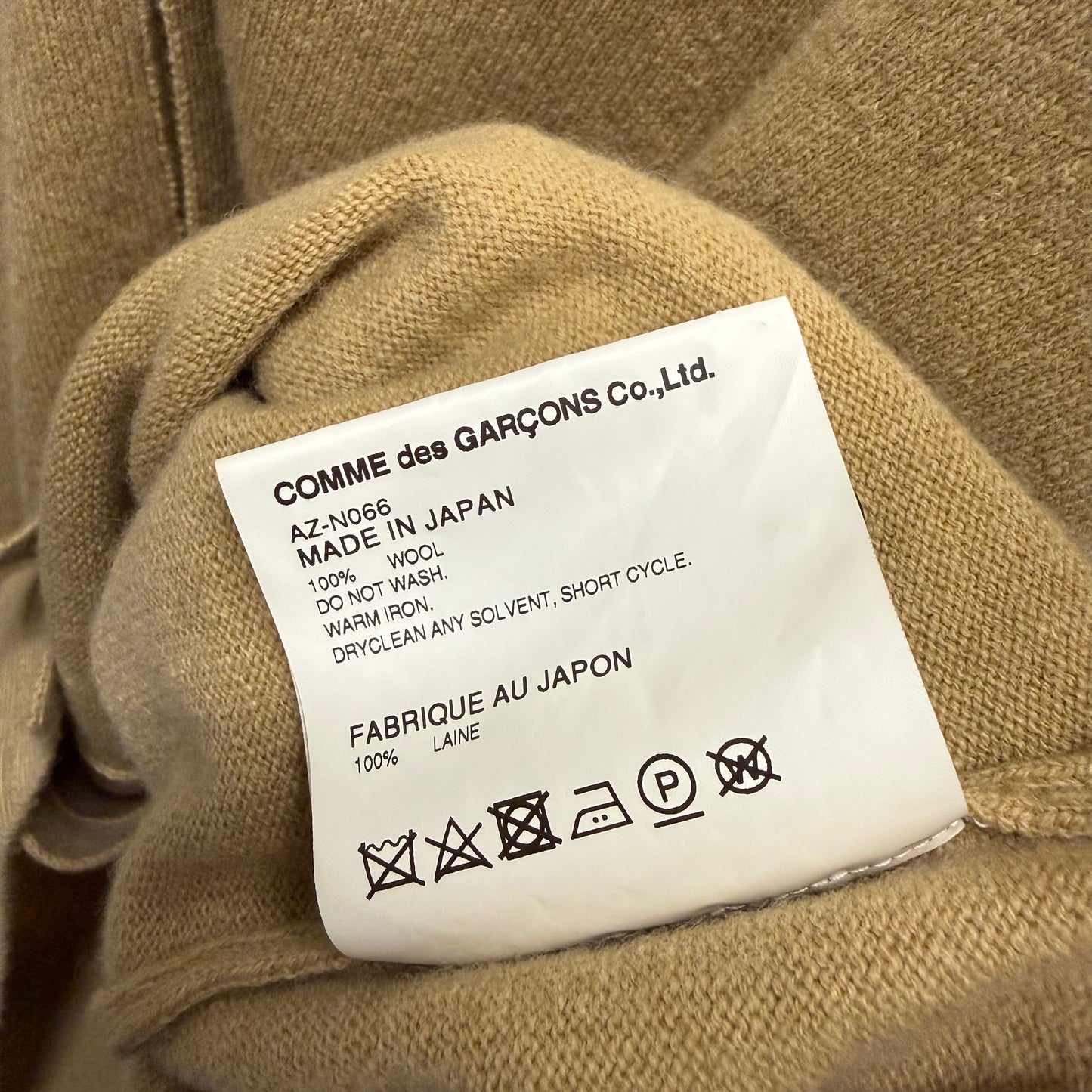 CDG Cardigan 'Tan' (Pre-Owned) - XL