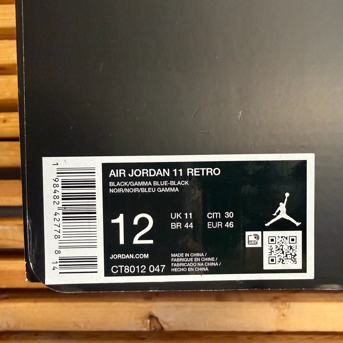Jordan 11 Retro 'Gamma Blue' 2025 (Used) - Size 12