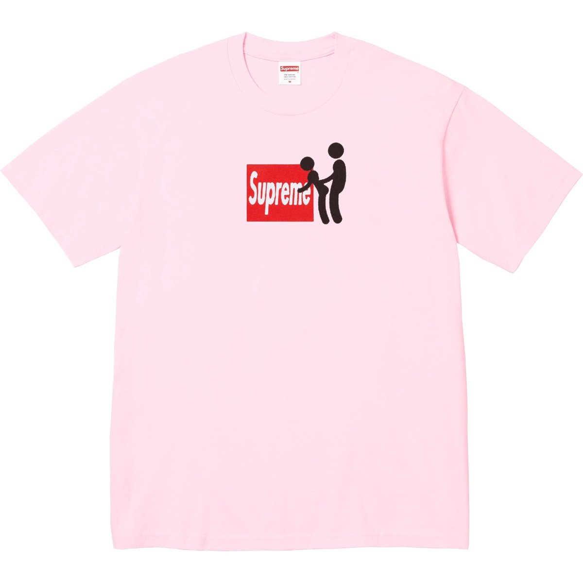 Supreme Stick Tee (FW25)