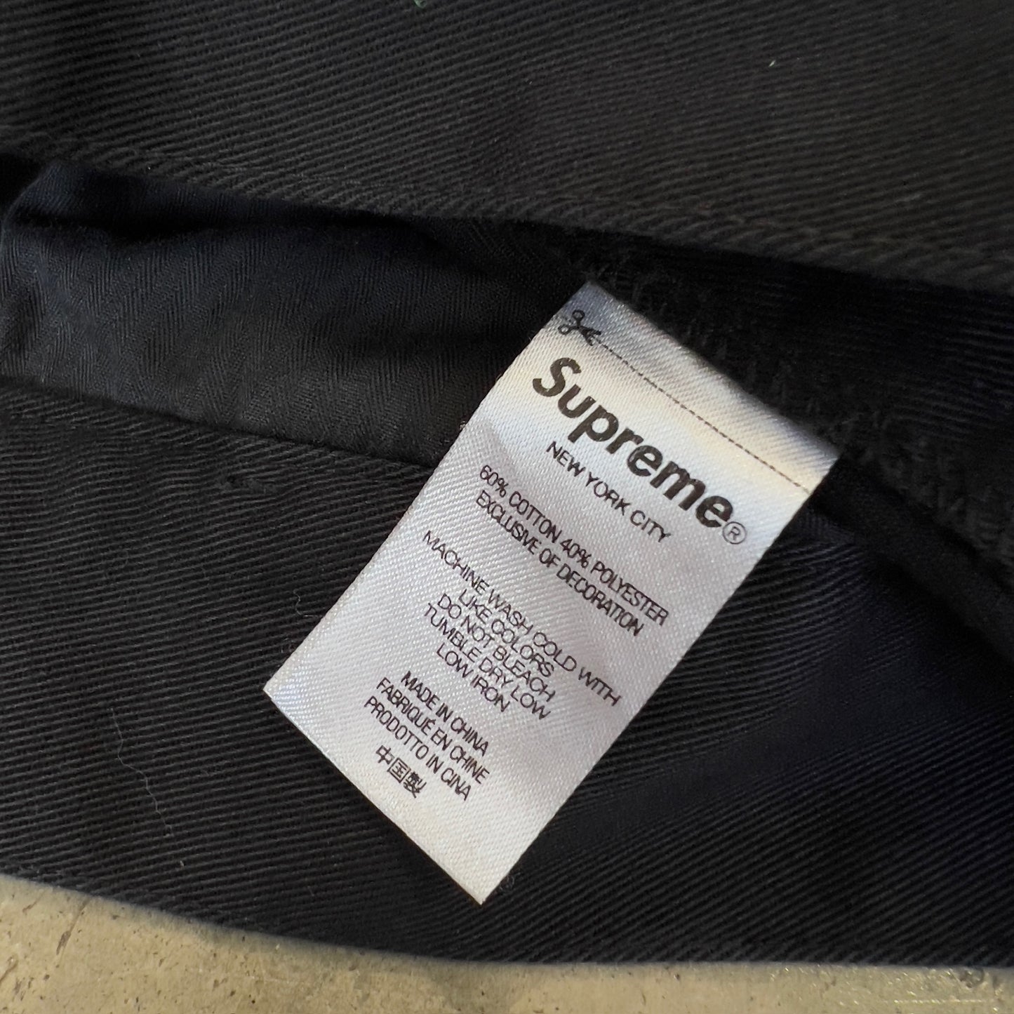 SUPREME AEON FLUX SHORTS (USED)