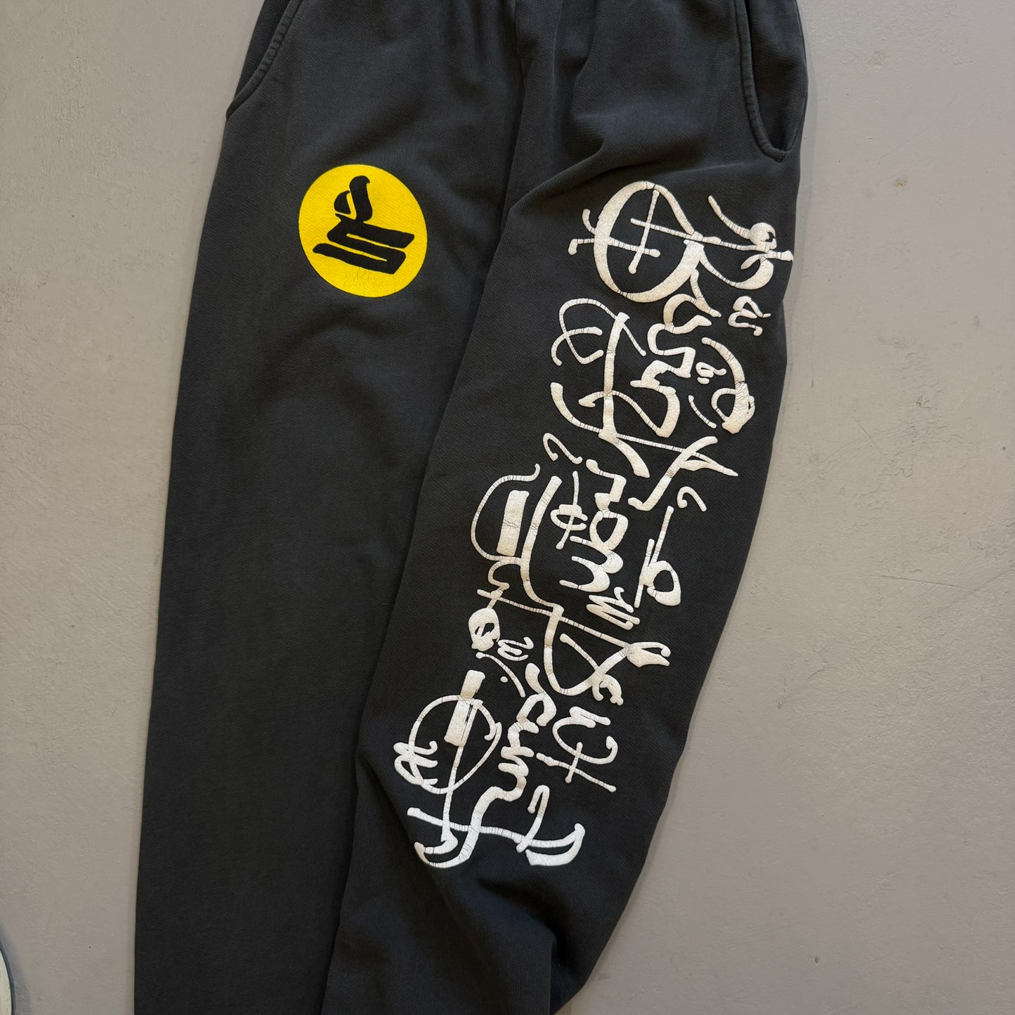 Large - Sicko Sweatpants (Pre-Owned)