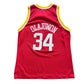 XL – Vintage Champion Hakeem Olajuwon Rockets Trikot