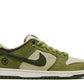 Yuto Horigome x Dunk Low SB 'Matcha' - Size 11