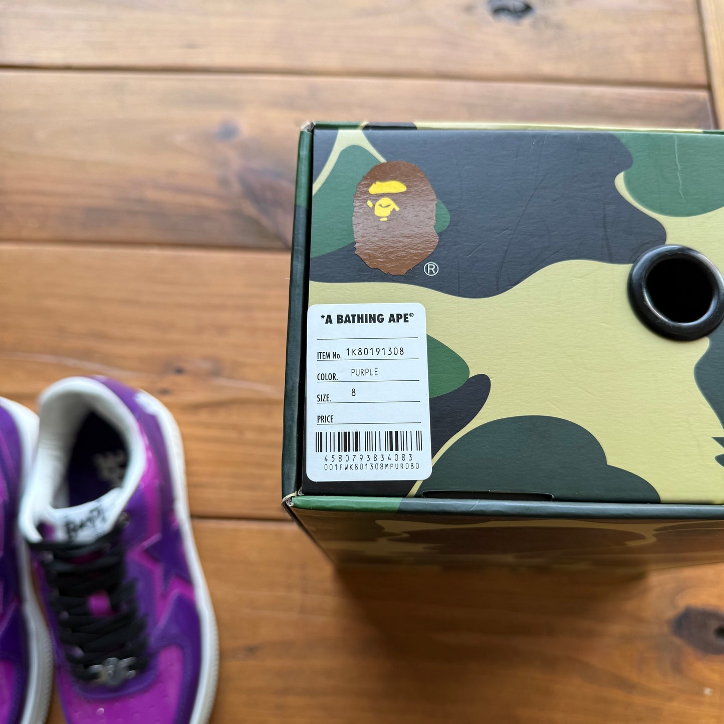 Size 8 - Bapesta Icon M2 'Purple' (Used)