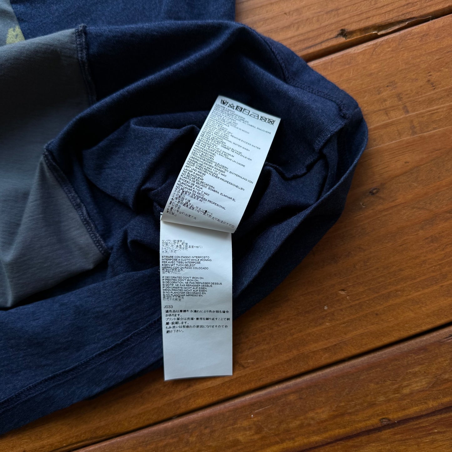 Medium - Maison Margiela “Half Story” T-shirt SS17