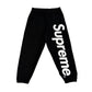 Supreme Applique Hooded Sweatpants 'Black' (Pre-Owned) - Small