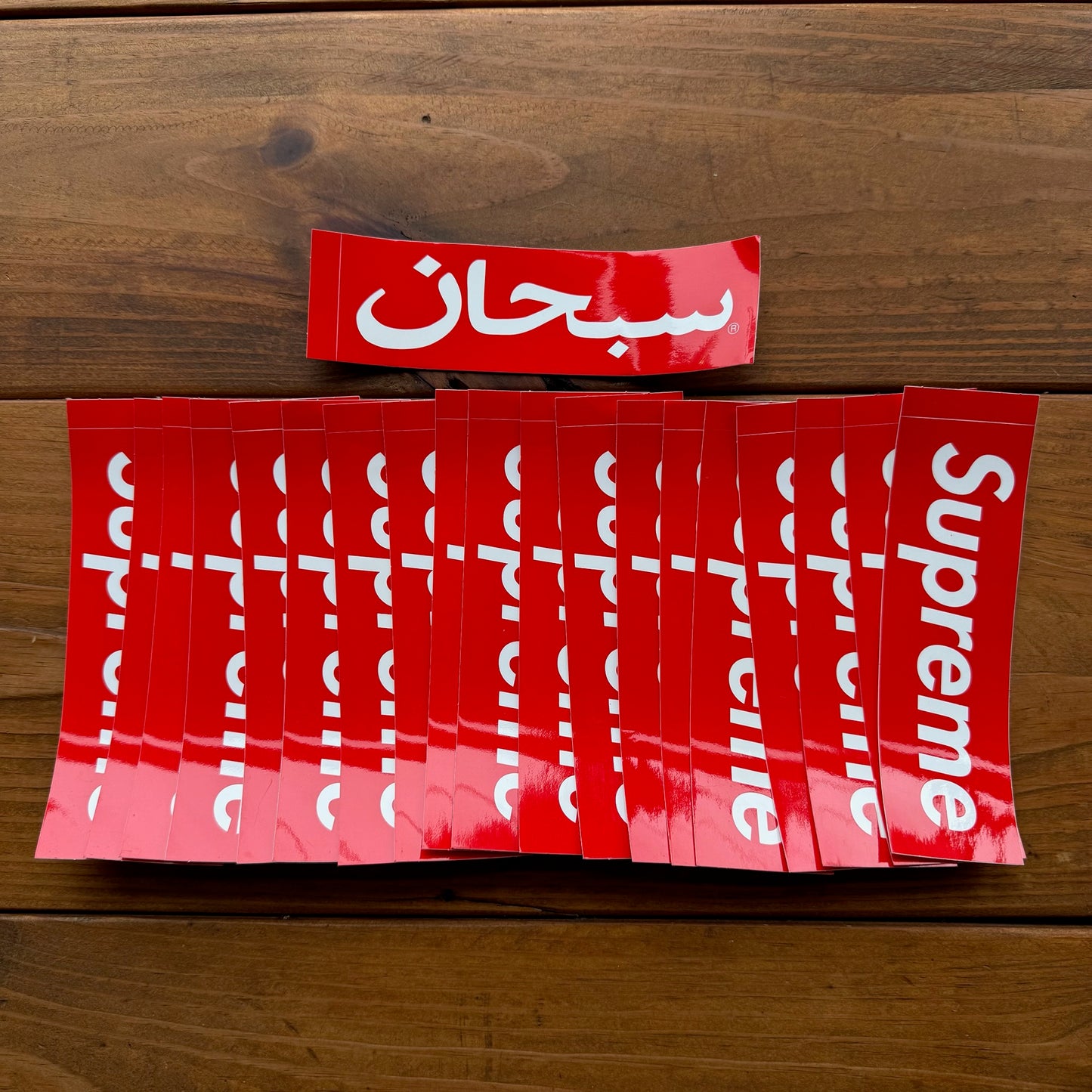 Supreme Sticker Pack #1