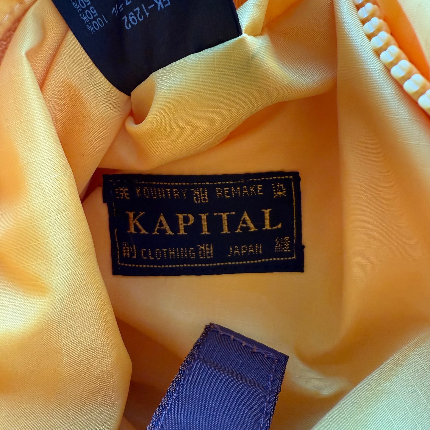 Größe 3 - Kapital Ripstop Wende-Weste