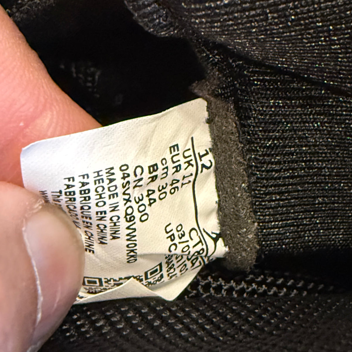 Size 12 - Jordan 11 Retro 'Gamma Blue' 2025 (Used)
