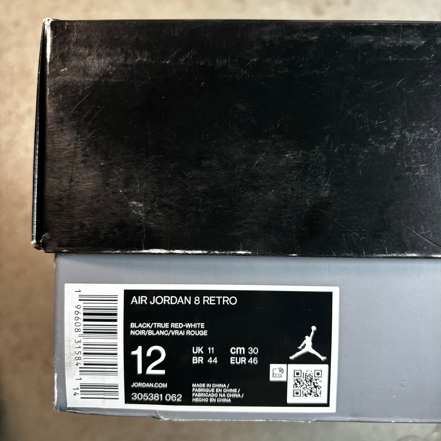 Jordan 8 Retro 'Playoff' 2023 (Used)