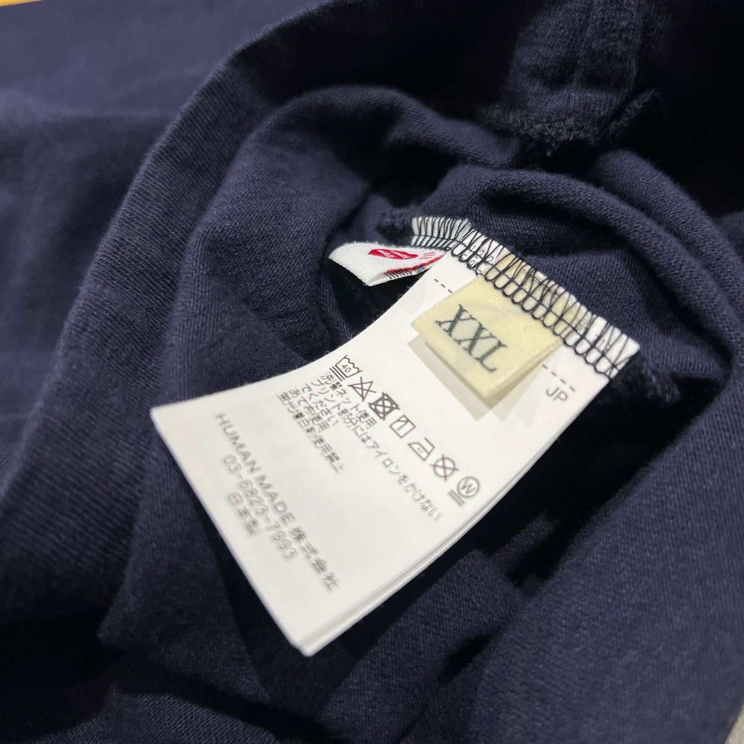 Human Made Dry Alls Long Sleeve Tee (Used)