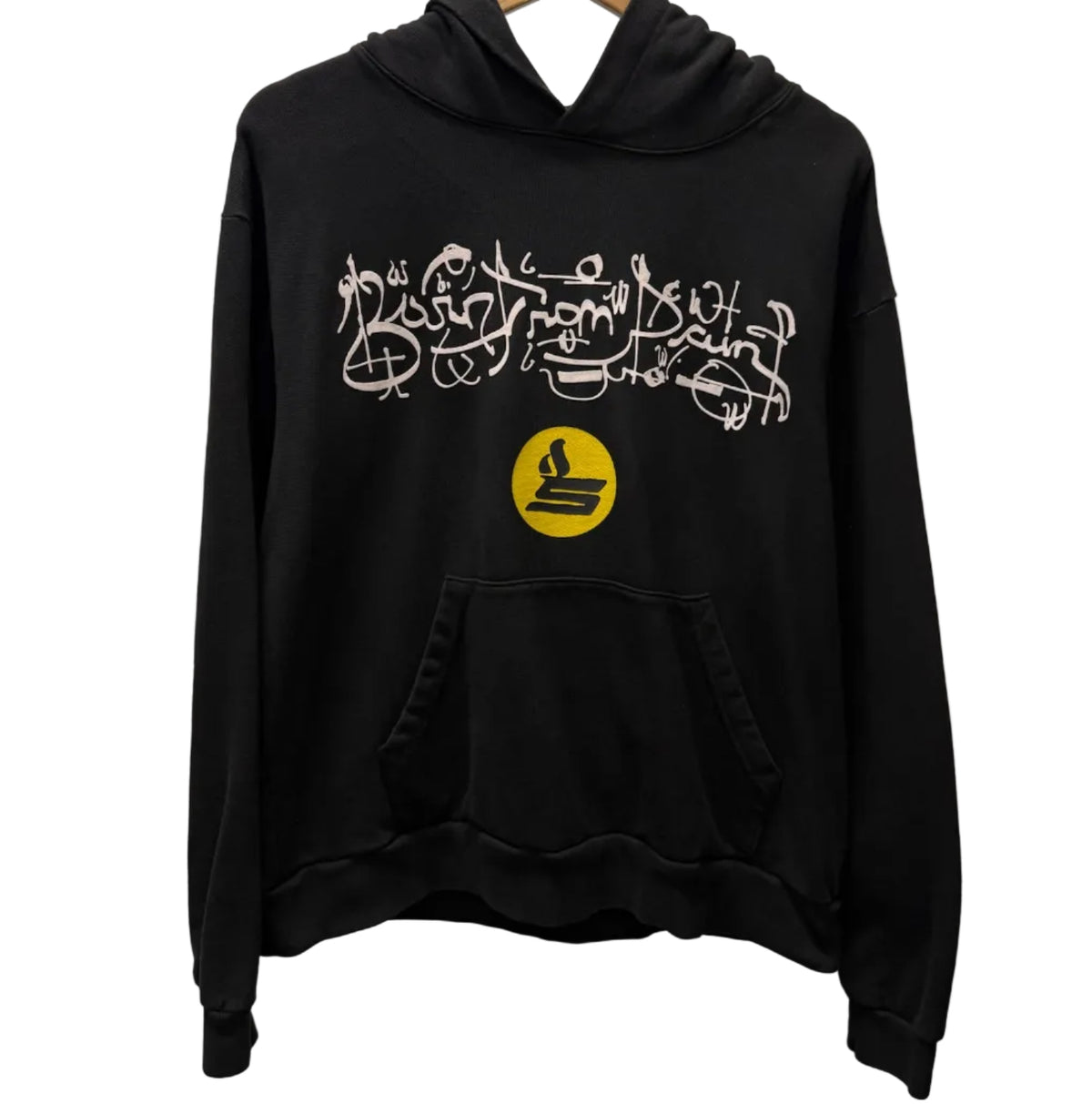 Sicko Born from Pain Hoodie (Pre-Owned) - Medium