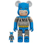 Bearbrick Batman TDKR: The Dark Knight Triumphant 100% & 400% Set (Pre-Owned)
