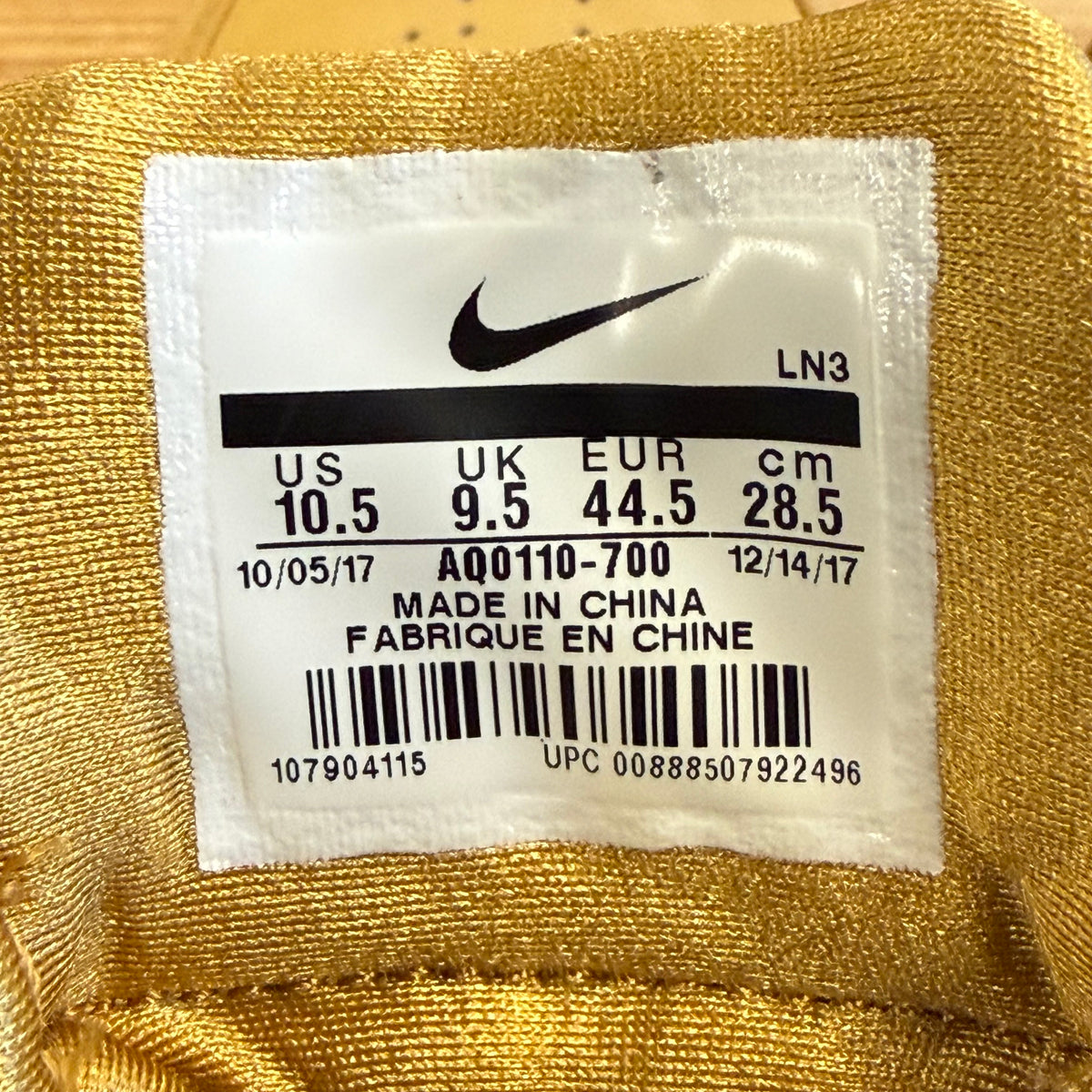Air Zoom Generation Retro QS 'Wheat' 2018 (Used/No Box) -Size 10.5