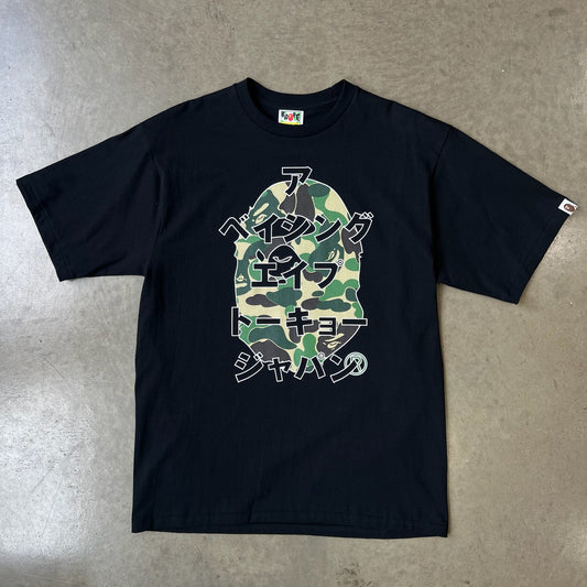 BAPE '1ST CAMO KATAKANA' TEE