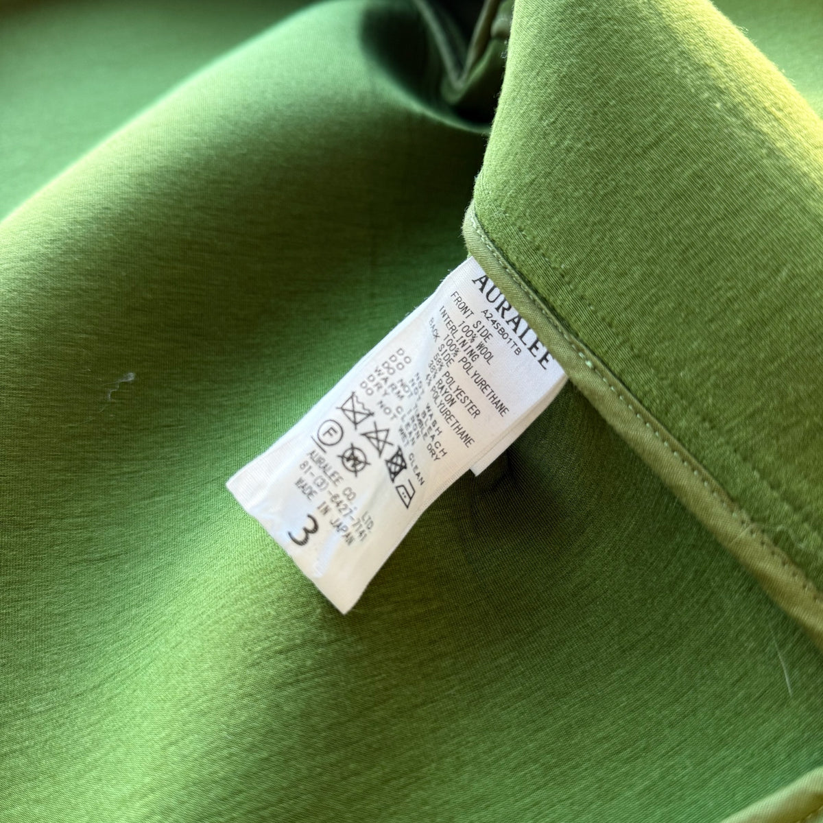 Auralee Sponge Zip Jacket (Pre-Owned) - Large