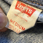 Vintage Levis Jacket - Medium