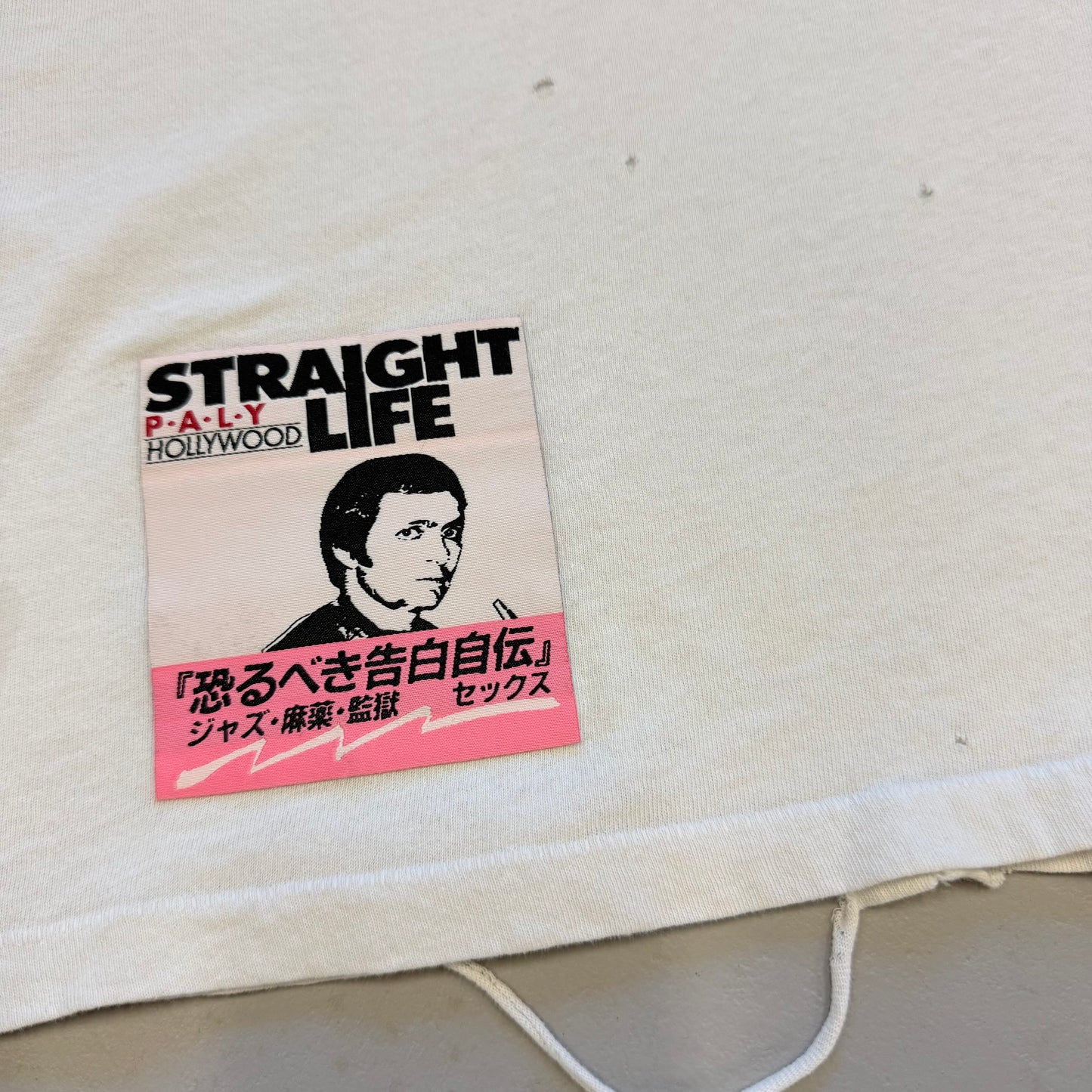 Medium - Paly Hollywood Straight Time Tee (Pre-Owned)