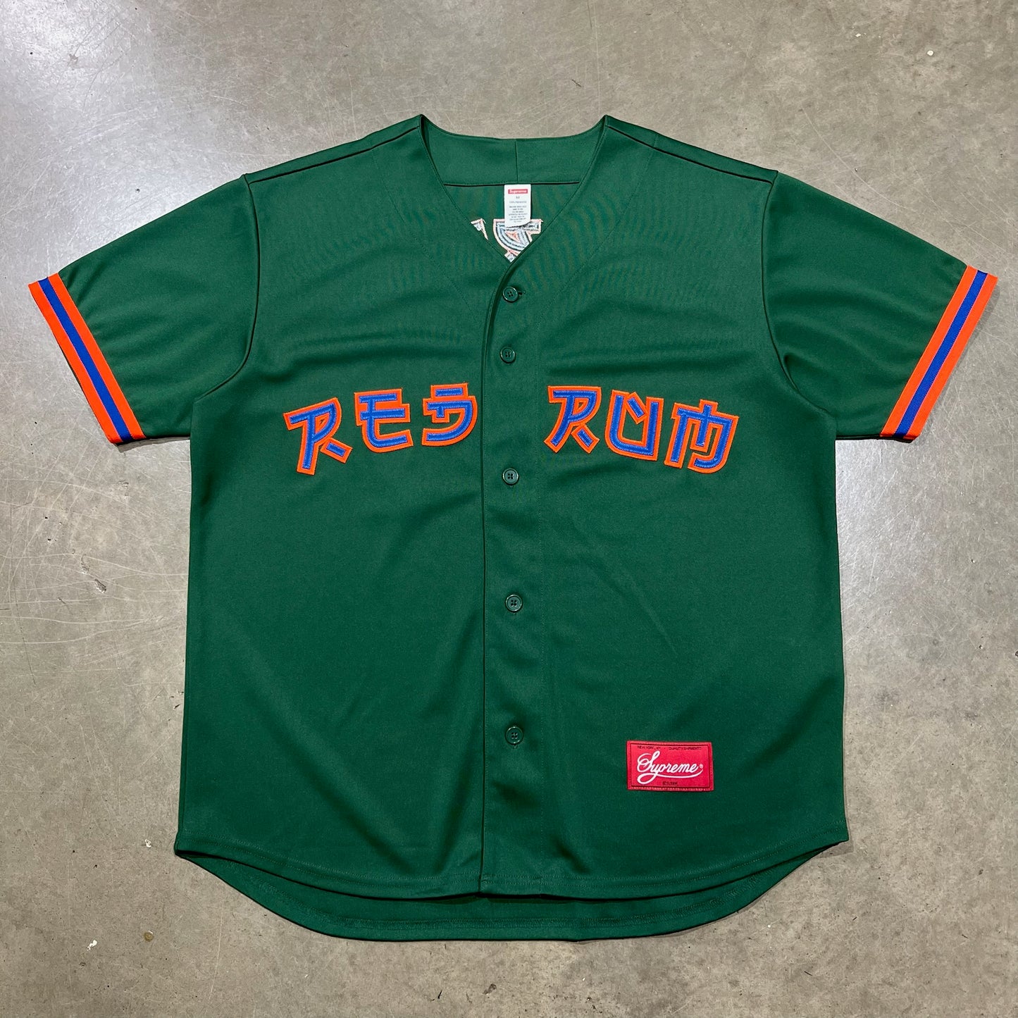 Supreme Red Rum Baseball Jersey (Used)