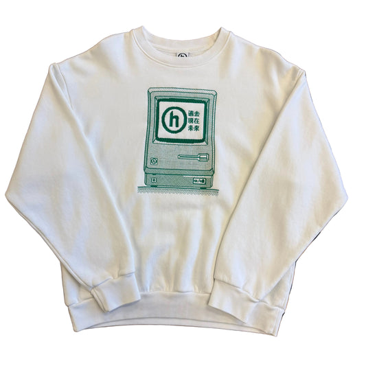 Verstecktes besticktes Rundhals-Sweatshirt
