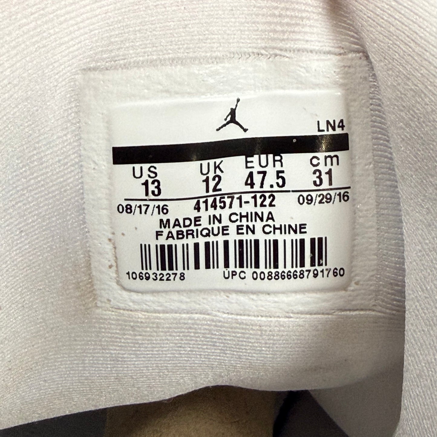 SIZE 13 - Jordan 13 Retro 'Chicago' 2017 (Used)