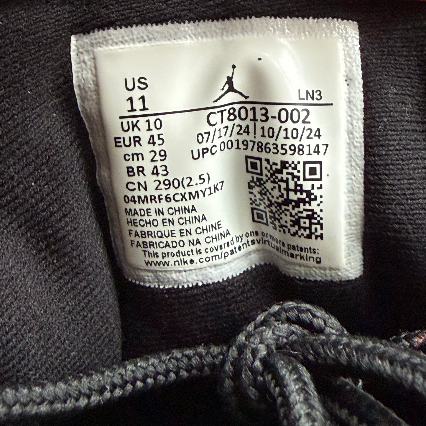 SIZE 11 - Jordan 12 Retro 'Flu Game' 2025 (Used)