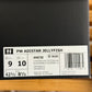 Size 9 - Pharrell x VIRGINIA x Adistar Jellyfish 'Triple White' (Used)