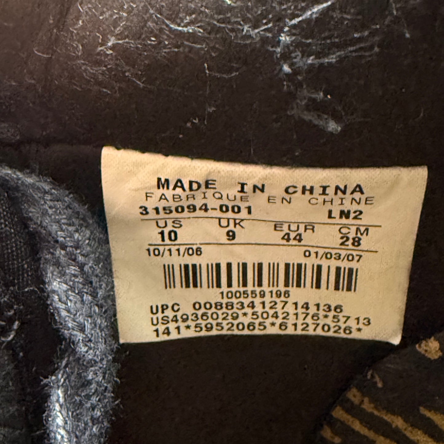 Size 10 - Air Force 1 Supreme 07 LeBron 'New Six' (Used)