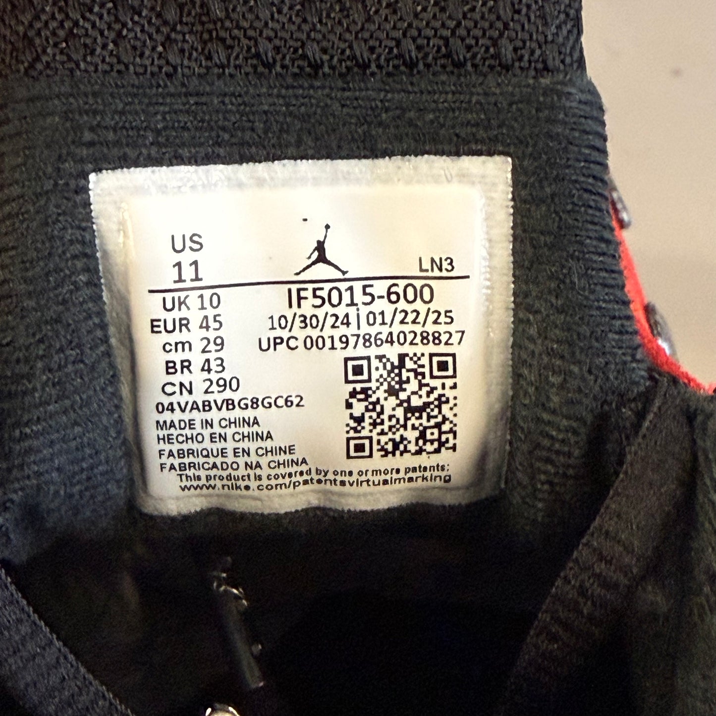 Size 11 - Jordan 14 Retro 'Ferrari' 2025 (Used)