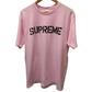 Medium - Supreme Hard Tee (Pre-Owned)