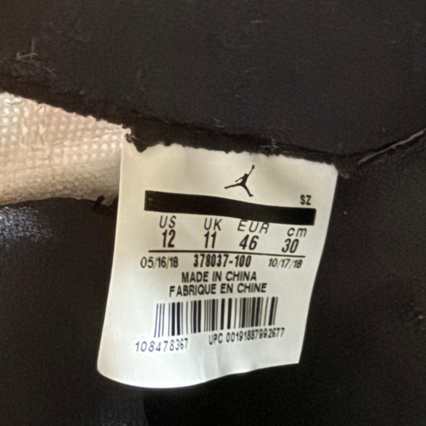 SIZE 12 - Jordan 11 Retro 'Concord' 2018 (Used)