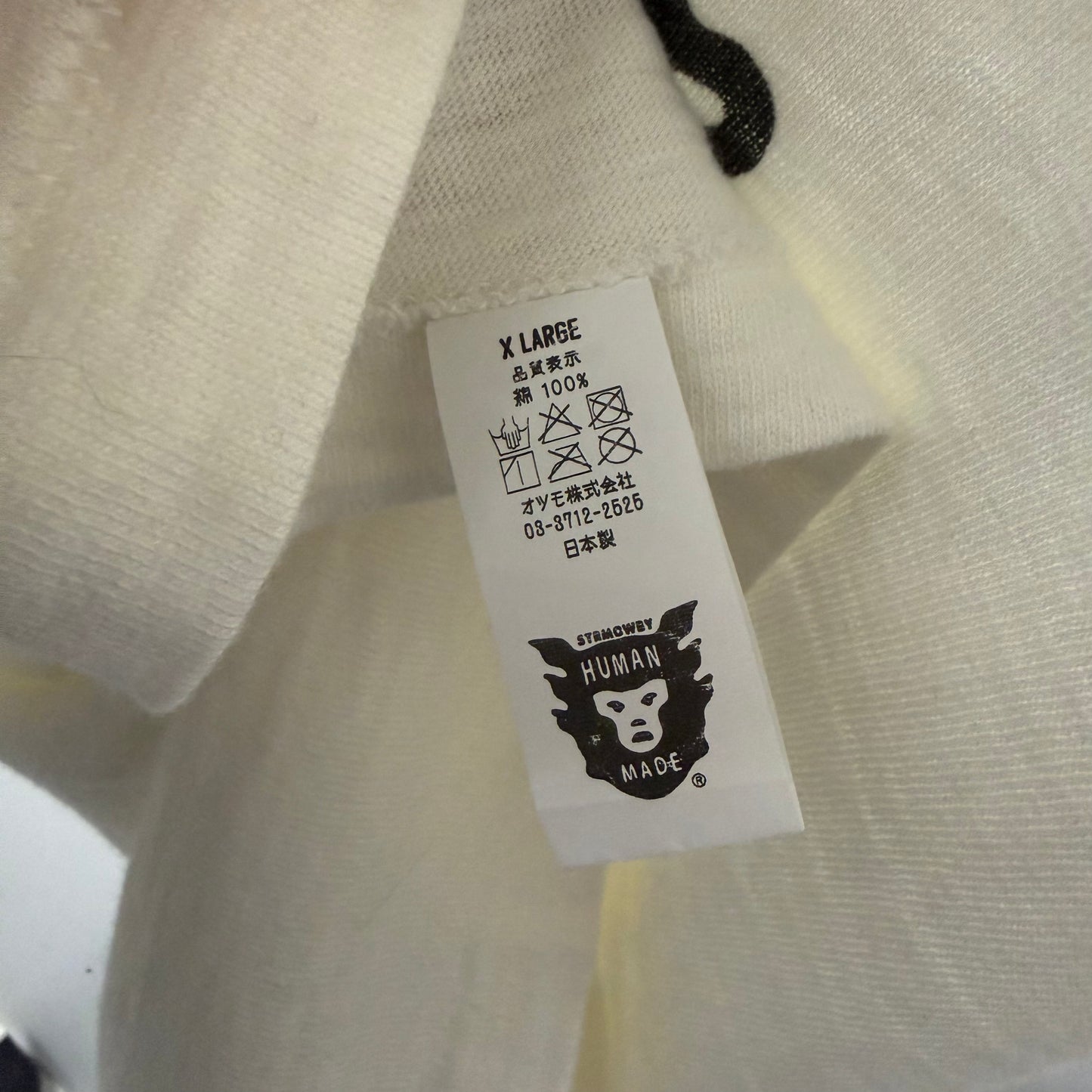 XL - Human Made Harajuku Tee (Pre-Owned)