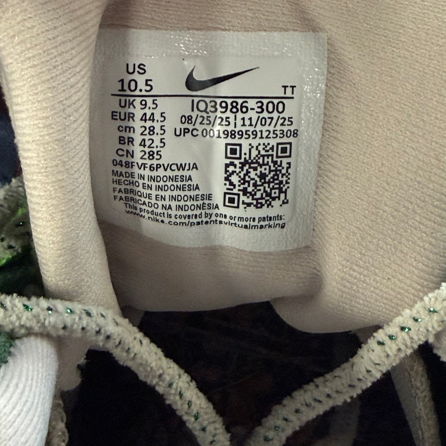 Size 10.5 - Air Max 95 BB DOAF Oregon 'The Woods' PE (Used)